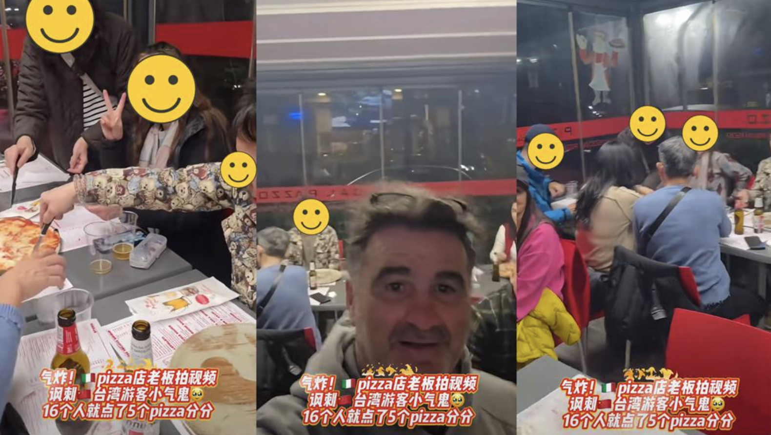 台灣人遭拍片公審!義大利老闆轟「16台灣人只點5披薩」 一舉動「連義大利人也不挺」:故意羞辱