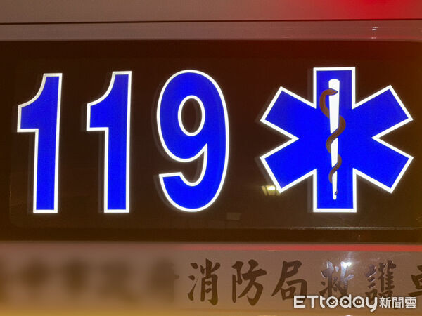 快訊/台中14歲國中生驚傳「跳樓身亡」!母親「抱著遺體痛哭」曝光輕生原因