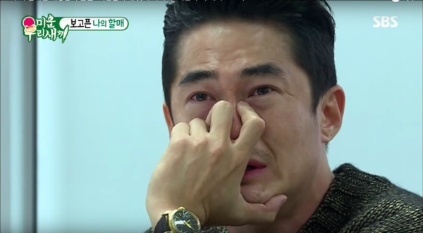 42歲男星「驚見遺體」嚇瘋報警!還原過程「根本拉不開」:腦袋一片空白