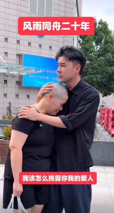 被酸是吃軟飯!餐廳服務生「娶大10歲富婆」不被看好 直到她罹癌剃光頭「男方的決定看傻網友」...