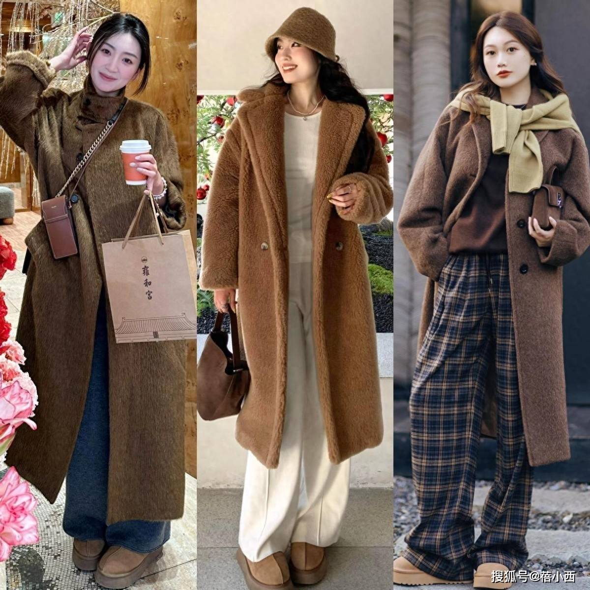 不要再穿長靴!今年冬天最流行「就是這款奶茶鞋」:配大衣美翻整條街