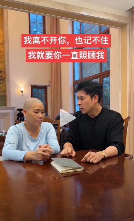 被酸是吃軟飯!餐廳服務生「娶大10歲富婆」不被看好 直到她罹癌剃光頭「男方的決定看傻網友」...