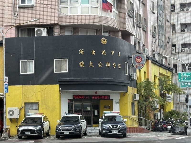 快訊/遺體找到了!高雄男打給女友兒子:「你媽死了」 死因疑曝光