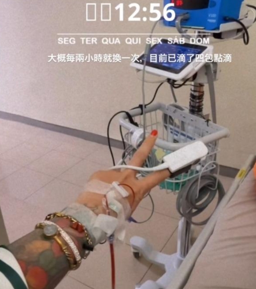 35歲女星爆輕生!憔悴「躺病床照曝光」 3天前才認「已經失能了...」