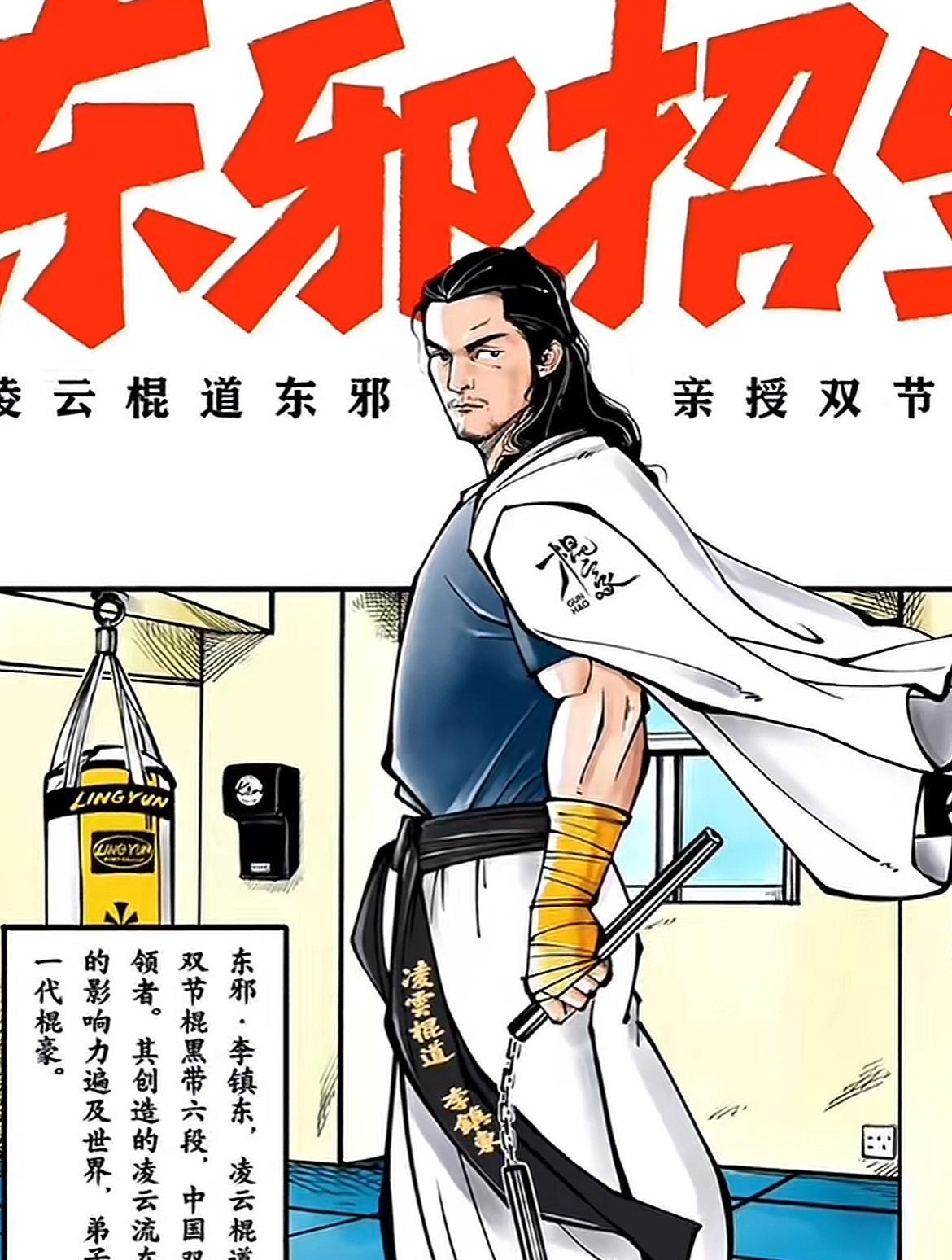 快訊/運動界大咖「驚傳身亡」!家屬悲慟證實「已辦完告別式」