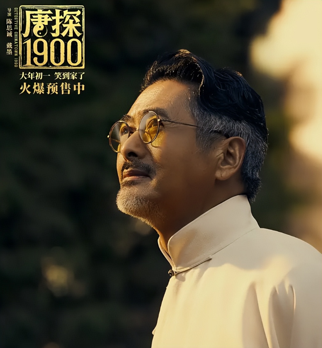 才被拍皺紋白髮!周潤發「被粉絲偶遇」大方合照 70歲「逆生長回春」嫩嬰也看呆:帥回巔峰時期❤️