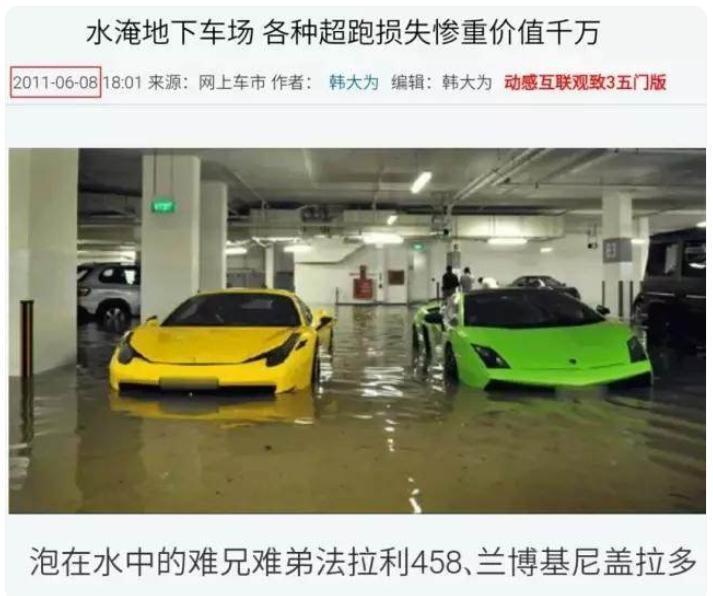 被酸高攀不起！當年的18線小模「逆襲成為天王嫂」　如今42歲「低調亮相太驚艷」網讚：比尪還逆齡