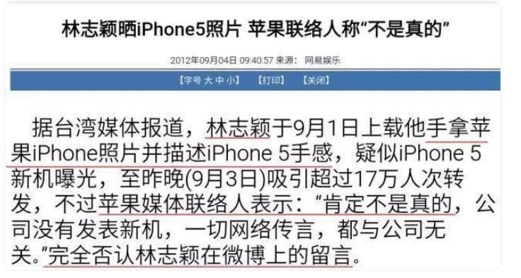 被酸高攀不起！當年的18線小模「逆襲成為天王嫂」　如今42歲「低調亮相太驚艷」網讚：比尪還逆齡