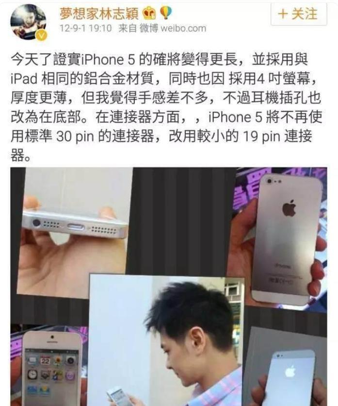 被酸高攀不起！當年的18線小模「逆襲成為天王嫂」　如今42歲「低調亮相太驚艷」網讚：比尪還逆齡