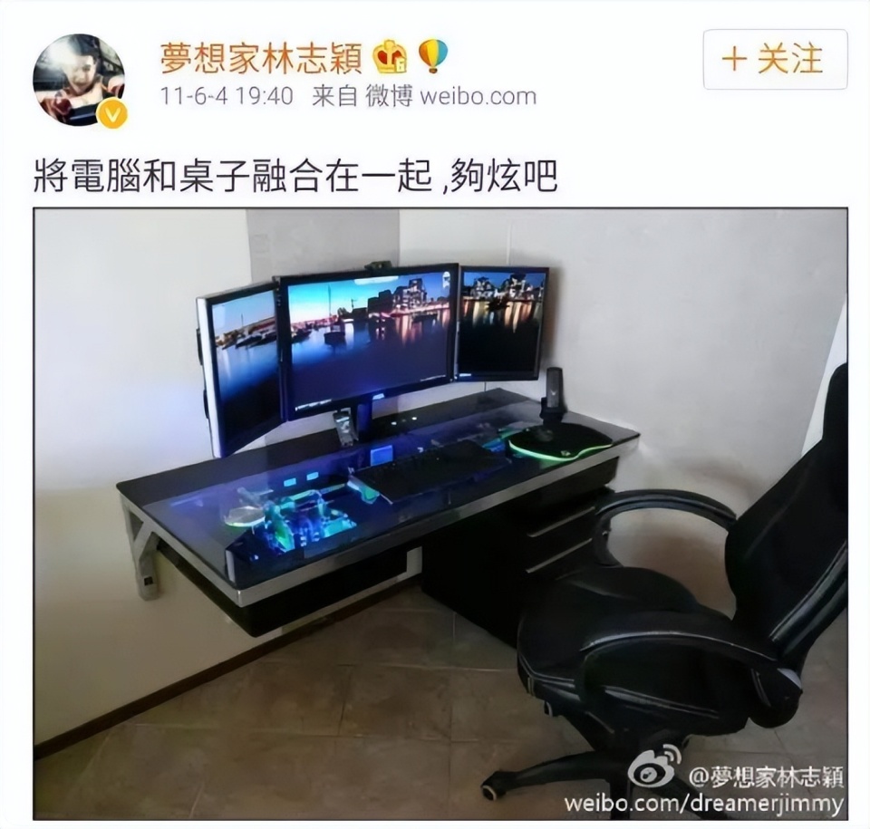 被酸高攀不起！當年的18線小模「逆襲成為天王嫂」　如今42歲「低調亮相太驚艷」網讚：比尪還逆齡