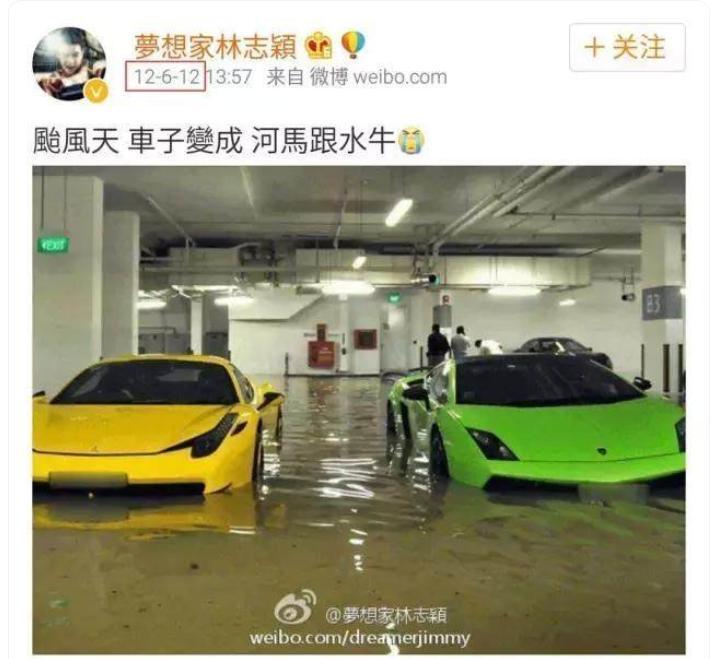 被酸高攀不起！當年的18線小模「逆襲成為天王嫂」　如今42歲「低調亮相太驚艷」網讚：比尪還逆齡