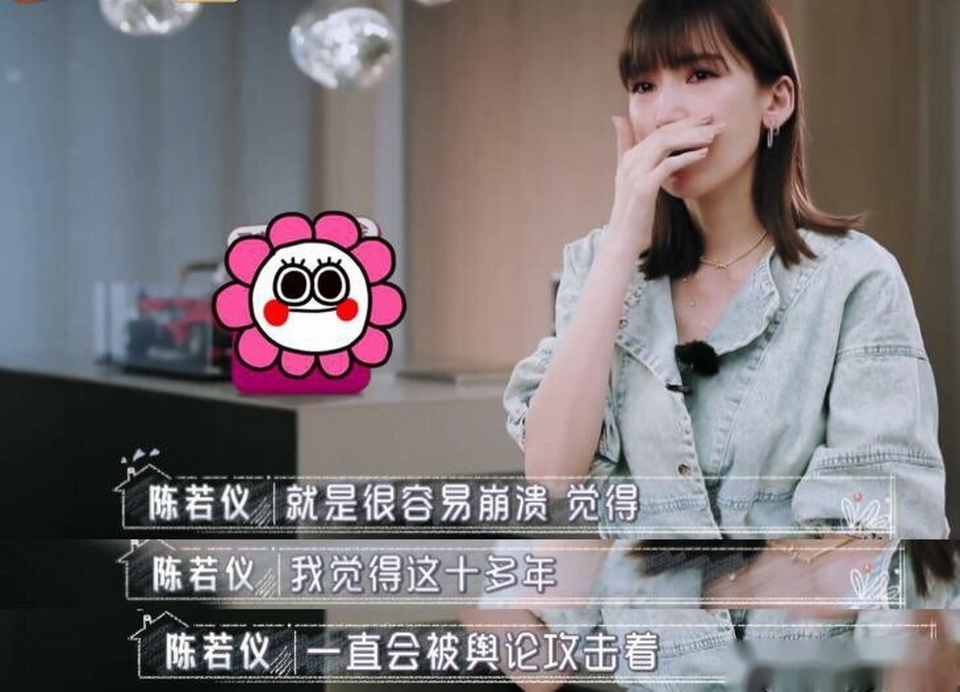 被酸高攀不起！當年的18線小模「逆襲成為天王嫂」　如今42歲「低調亮相太驚艷」網讚：比尪還逆齡