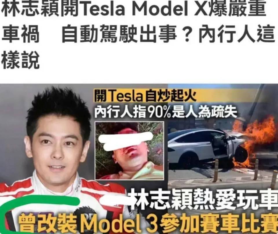 被酸高攀不起！當年的18線小模「逆襲成為天王嫂」　如今42歲「低調亮相太驚艷」網讚：比尪還逆齡