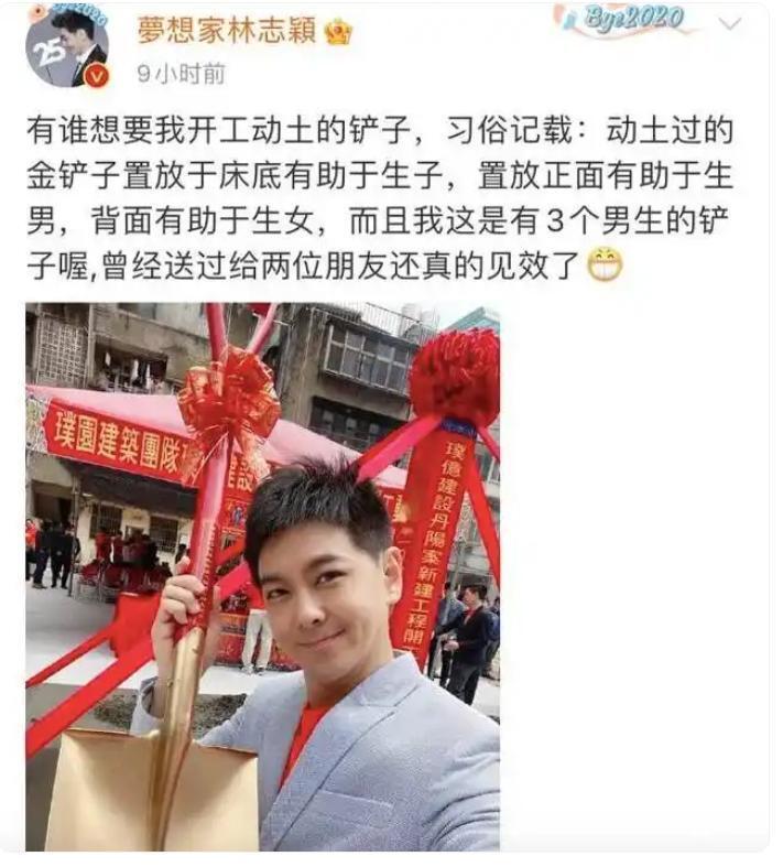 被酸高攀不起！當年的18線小模「逆襲成為天王嫂」　如今42歲「低調亮相太驚艷」網讚：比尪還逆齡