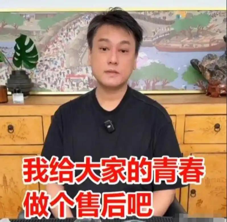 台上留下男兒淚!朱孝天開唱「失控掩面擦淚」 遭爆「被F4除名原因曝光」粉絲卻不挺他:活該