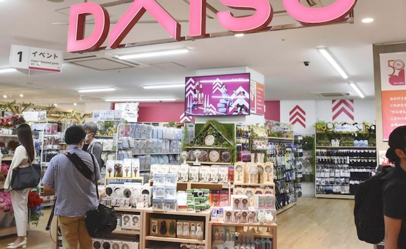 百貨爆衝突!大創女店員「勸屁孩別做1事」 恐龍媽竟爆氣「罵到她下跪求饒」