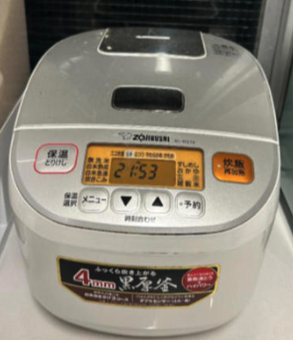 快檢查你家的！專家示警「電子鍋4狀況」馬上換：傻傻把致癌物吃下肚！　