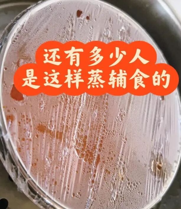 一堆人都在用「奪命保鮮膜」！家裡有的快丟掉「有毒又害致癌」