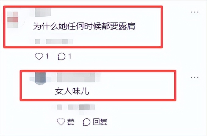 昔日性感女神！59歲資深女星「臉僵硬變蠟像」　老態照粉絲嚇壞：「好像巫婆...」　