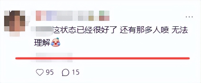 昔日性感女神！59歲資深女星「臉僵硬變蠟像」　老態照粉絲嚇壞：「好像巫婆...」　