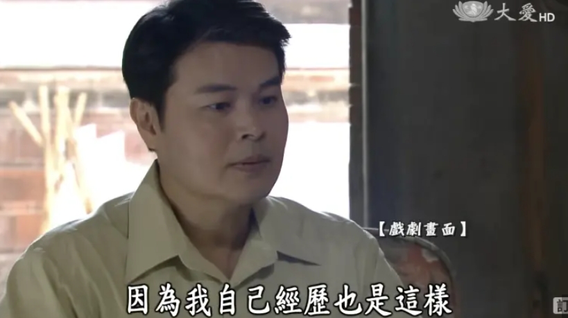 一定看過他演戲！本土劇大咖「驚現身遊覽車叫賣」　遊客驚嘆「26年長相零變化」