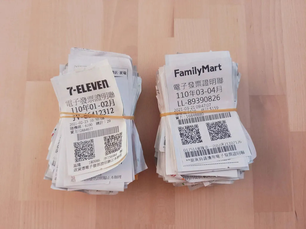 雲端發票「少做1步驟」他慘失1000萬!很多人都沒做