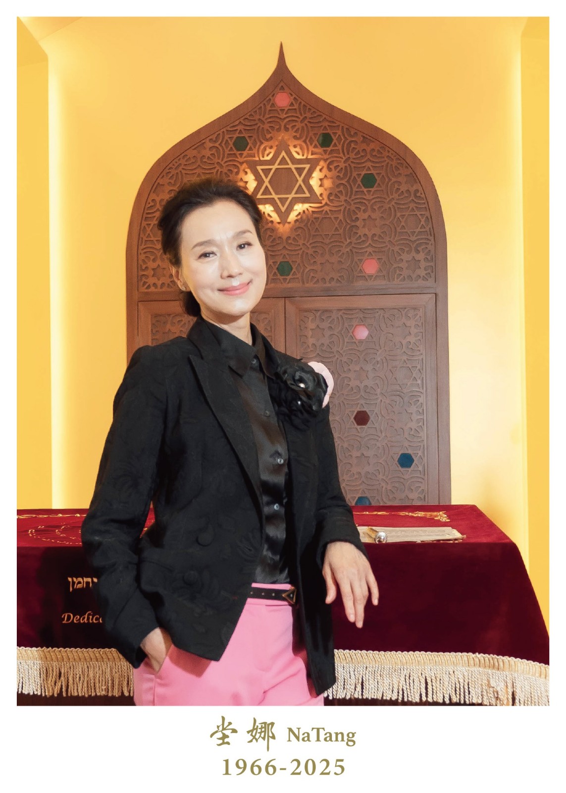 坣娜離世2個月！富豪尪突曬愛妻「未曝光絕美倩影」　淚曝「為她做最後一件事」粉絲全淚崩