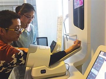 不菸不酒又強壯！年輕男肩膀痛「推拿復健都沒用」　一照是「10公分腫瘤已癌末」醫：僅一招可保命