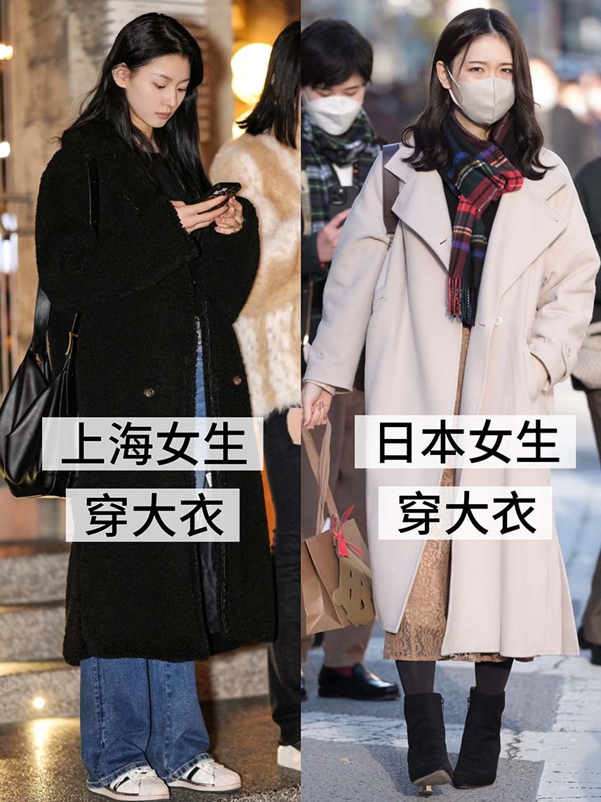 不管有沒有錢！女人「絕對別買3種大衣」：真的廉價又老土