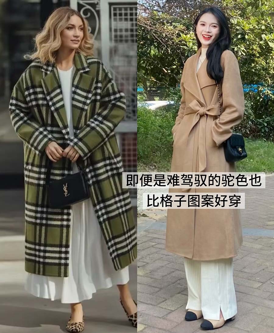 不管有沒有錢！女人「絕對別買3種大衣」：真的廉價又老土