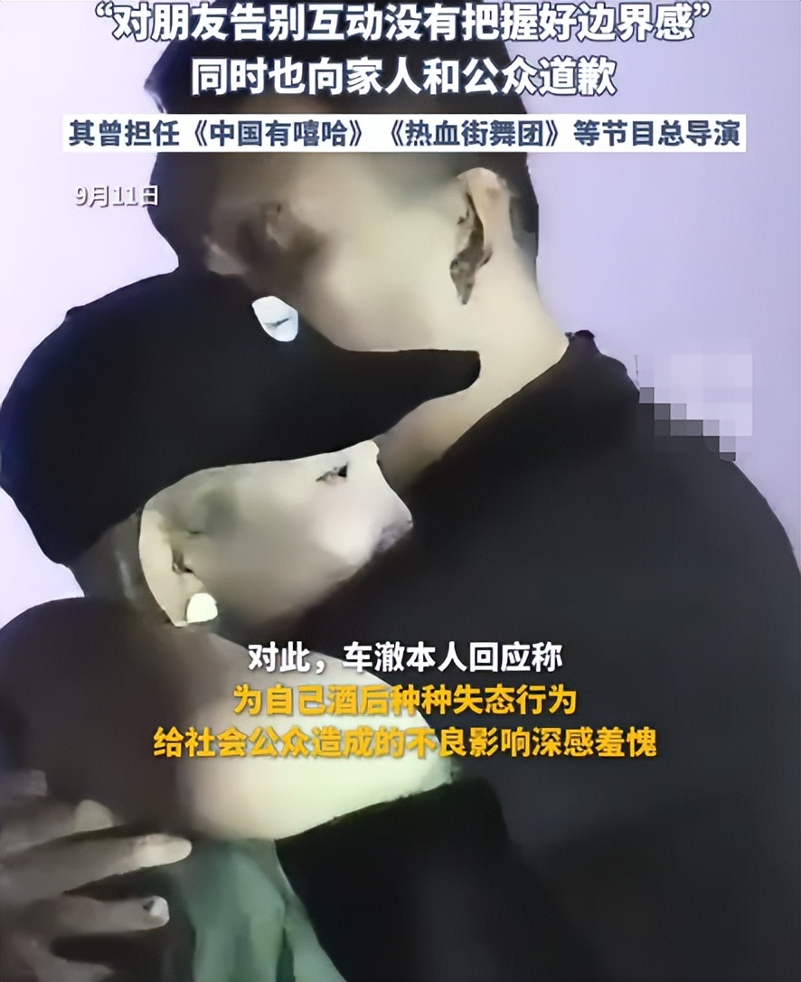 才離婚3個月！35歲女星宣布「交往小9歲鮮肉」　約會被拍「被酸母子出遊」網見1亮點驚喊：快點分手