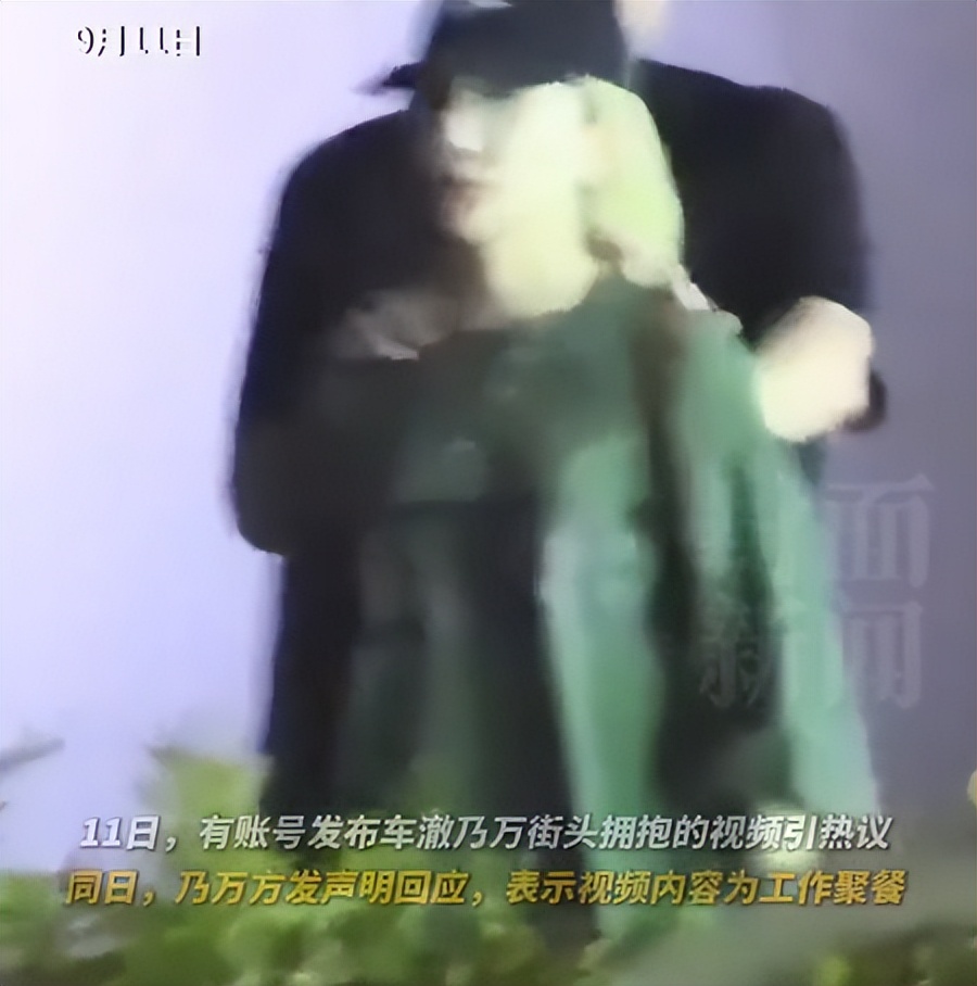 才離婚3個月！35歲女星宣布「交往小9歲鮮肉」　約會被拍「被酸母子出遊」網見1亮點驚喊：快點分手