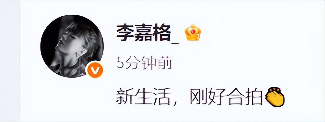 才離婚3個月！35歲女星宣布「交往小9歲鮮肉」　約會被拍「被酸母子出遊」網見1亮點驚喊：快點分手