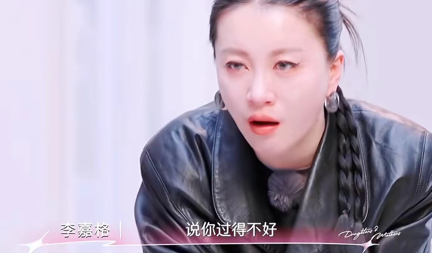 才離婚3個月！35歲女星宣布「交往小9歲鮮肉」　約會被拍「被酸母子出遊」網見1亮點驚喊：快點分手