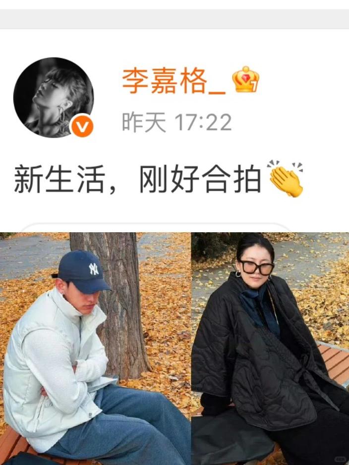 才離婚3個月！35歲女星宣布「交往小9歲鮮肉」　約會被拍「被酸母子出遊」網見1亮點驚喊：快點分手