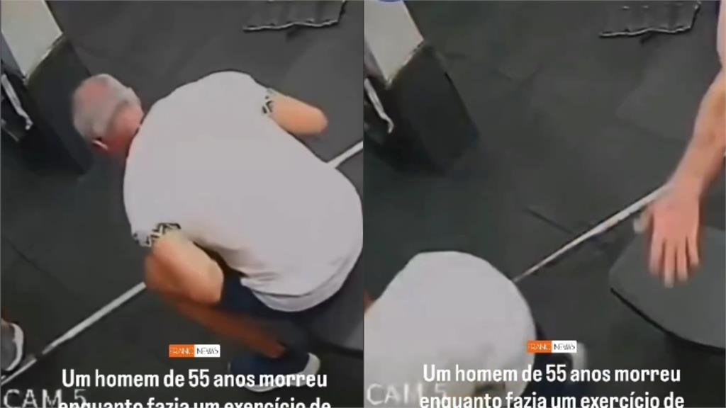 館長臥推失誤遭「槓鈴重擊壓胸」身亡！監視器曝光「生前畫面」令人震驚