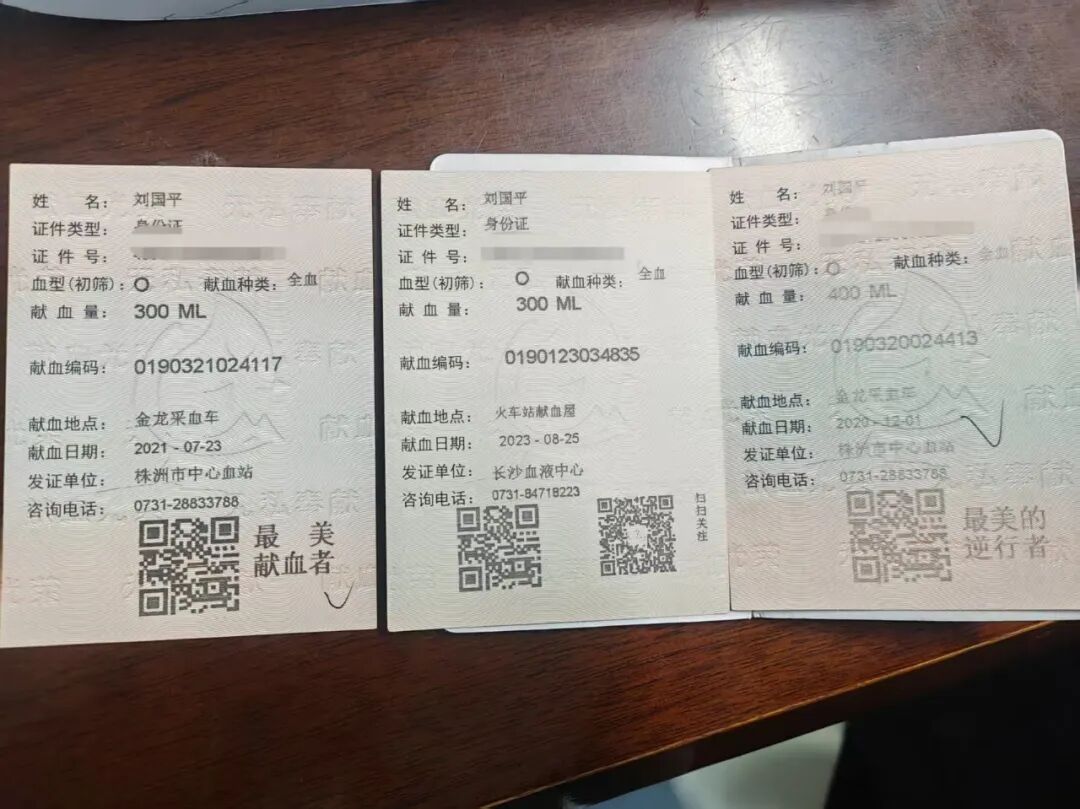 原本前途無量！25歲醫學生「驚傳身亡」　母親痛哭「完成遺願」：讓他救更多人