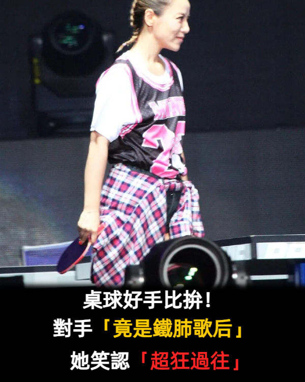 從L→XS號！鐵肺歌后丁噹「出道前是桌球選手」超壯　狂甩25kg「大秀泳裝照辣翻」：千萬別節食