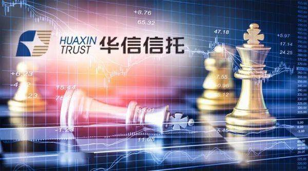 經營24年!老牌信託公司「驚傳破產」還欠債311億