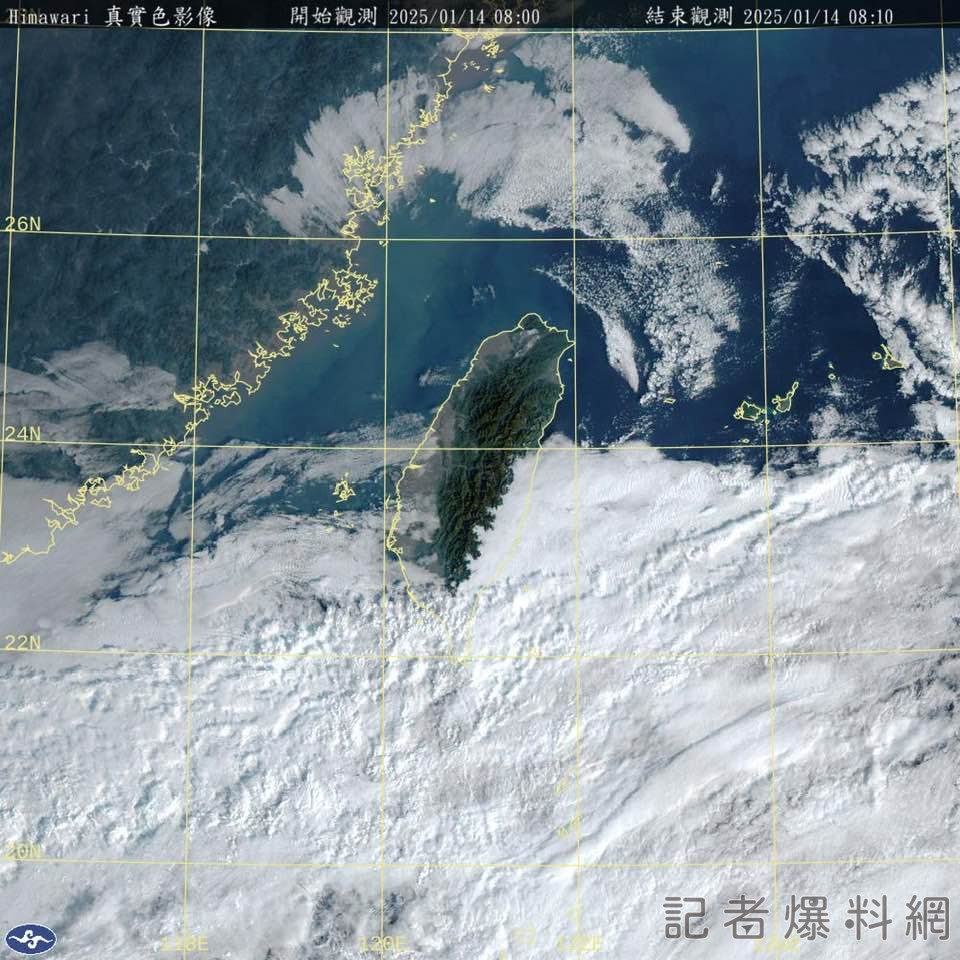 緊急發布大雨特報!首波冷氣團「最凍時間點出爐」 一路凍到南部「濕冷時程曝光」