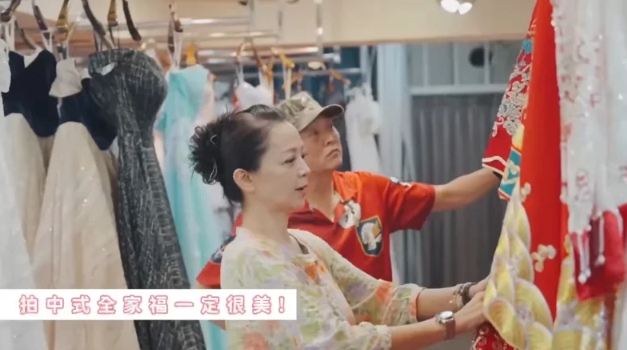 長跑25年踏上紅毯!56歲高欣欣「披白紗美到像公主」 爆哭「為天上的祂留位子」:最希望看到的來賓