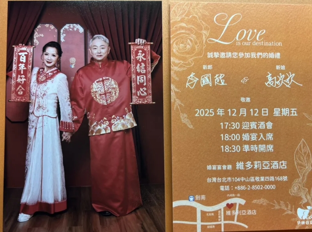 長跑25年踏上紅毯!56歲高欣欣「披白紗美到像公主」 爆哭「為天上的祂留位子」:最希望看到的來賓