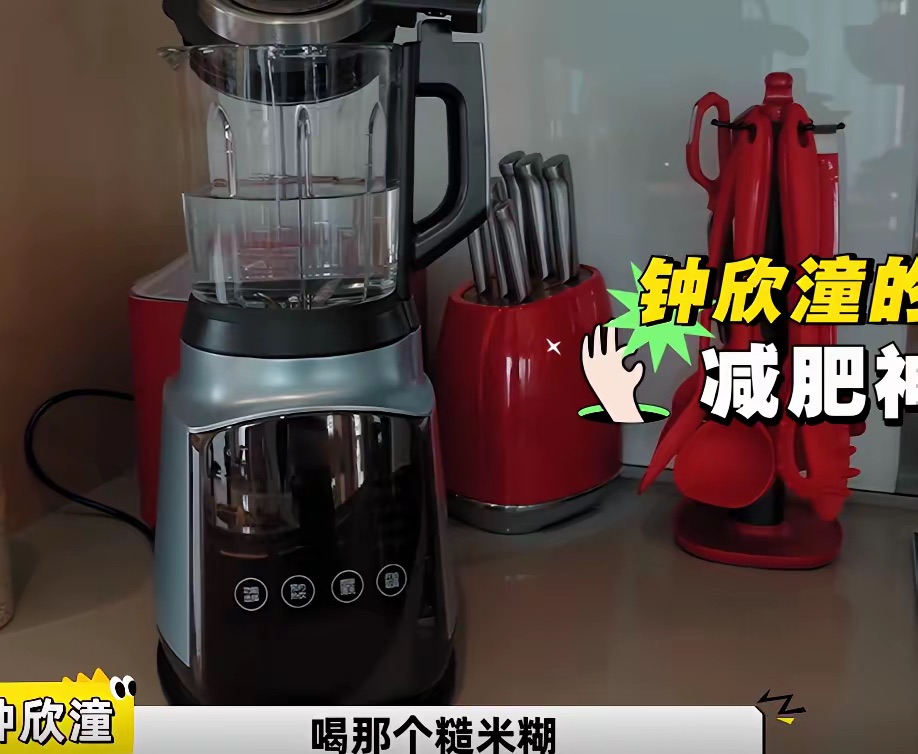 離婚醫師尪5年!44歲大咖女星「獨居大片落地窗豪宅」 衣帽間「寬敞如服飾店」網羨:單身更享受