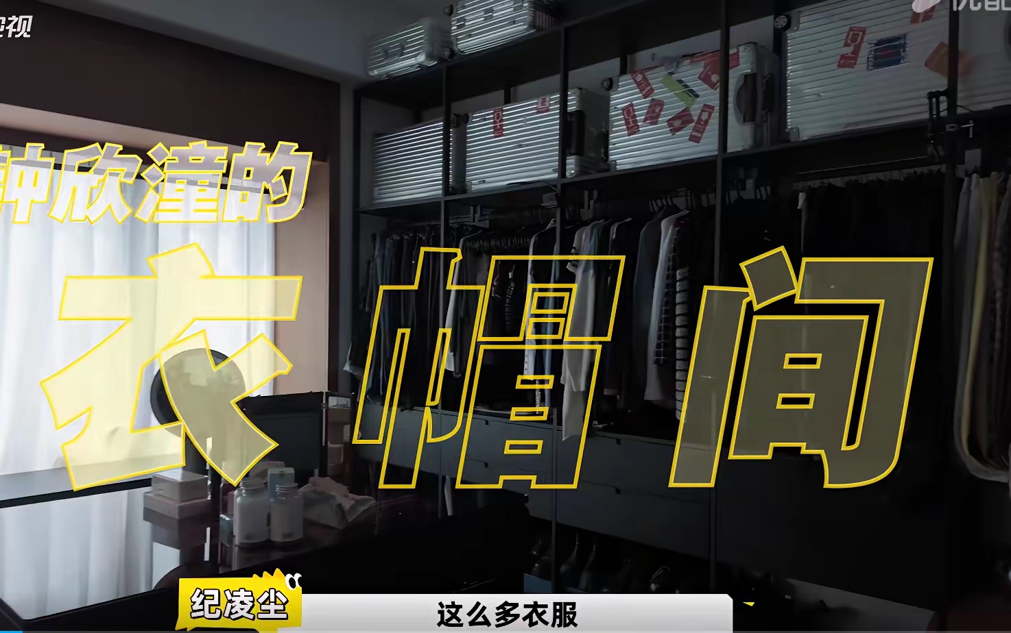 離婚醫師尪5年!44歲大咖女星「獨居大片落地窗豪宅」 衣帽間「寬敞如服飾店」網羨:單身更享受