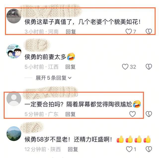 三婚圈外嫩妻!58歲老戲骨「無預警喜獲兒子」 一家三口「罕見同框現身」孩子模樣驚呆網