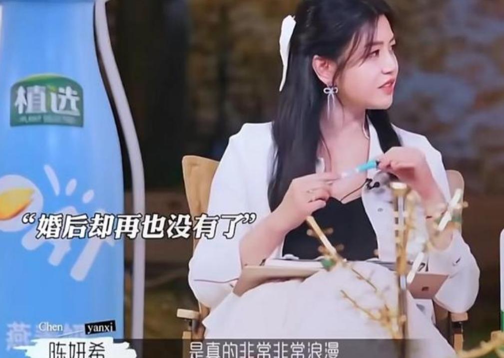 離婚不到1年!陳曉「憔悴老態不敢認」 一對比「陳妍希甜搭上小19歲鮮肉」網笑:狠甩前夫一條街