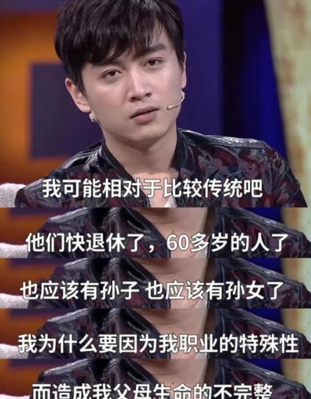 離婚不到1年!陳曉「憔悴老態不敢認」 一對比「陳妍希甜搭上小19歲鮮肉」網笑:狠甩前夫一條街