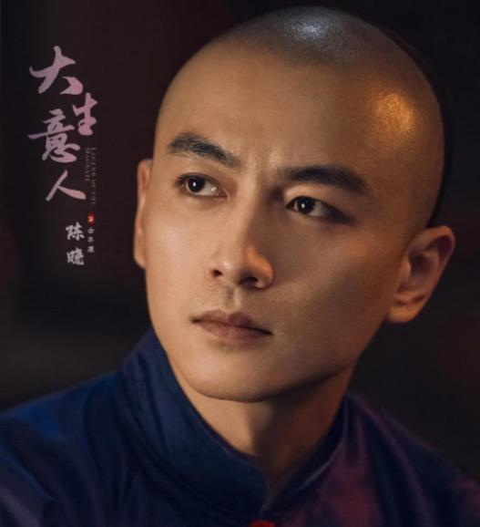 離婚不到1年!陳曉「憔悴老態不敢認」 一對比「陳妍希甜搭上小19歲鮮肉」網笑:狠甩前夫一條街