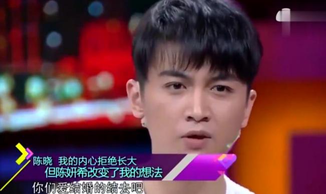 離婚不到1年!陳曉「憔悴老態不敢認」 一對比「陳妍希甜搭上小19歲鮮肉」網笑:狠甩前夫一條街