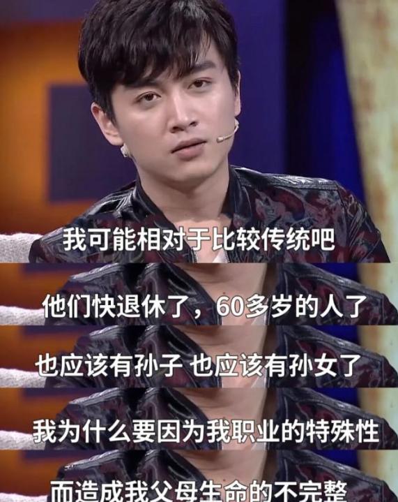 離婚不到1年!陳曉「憔悴老態不敢認」 一對比「陳妍希甜搭上小19歲鮮肉」網笑:狠甩前夫一條街